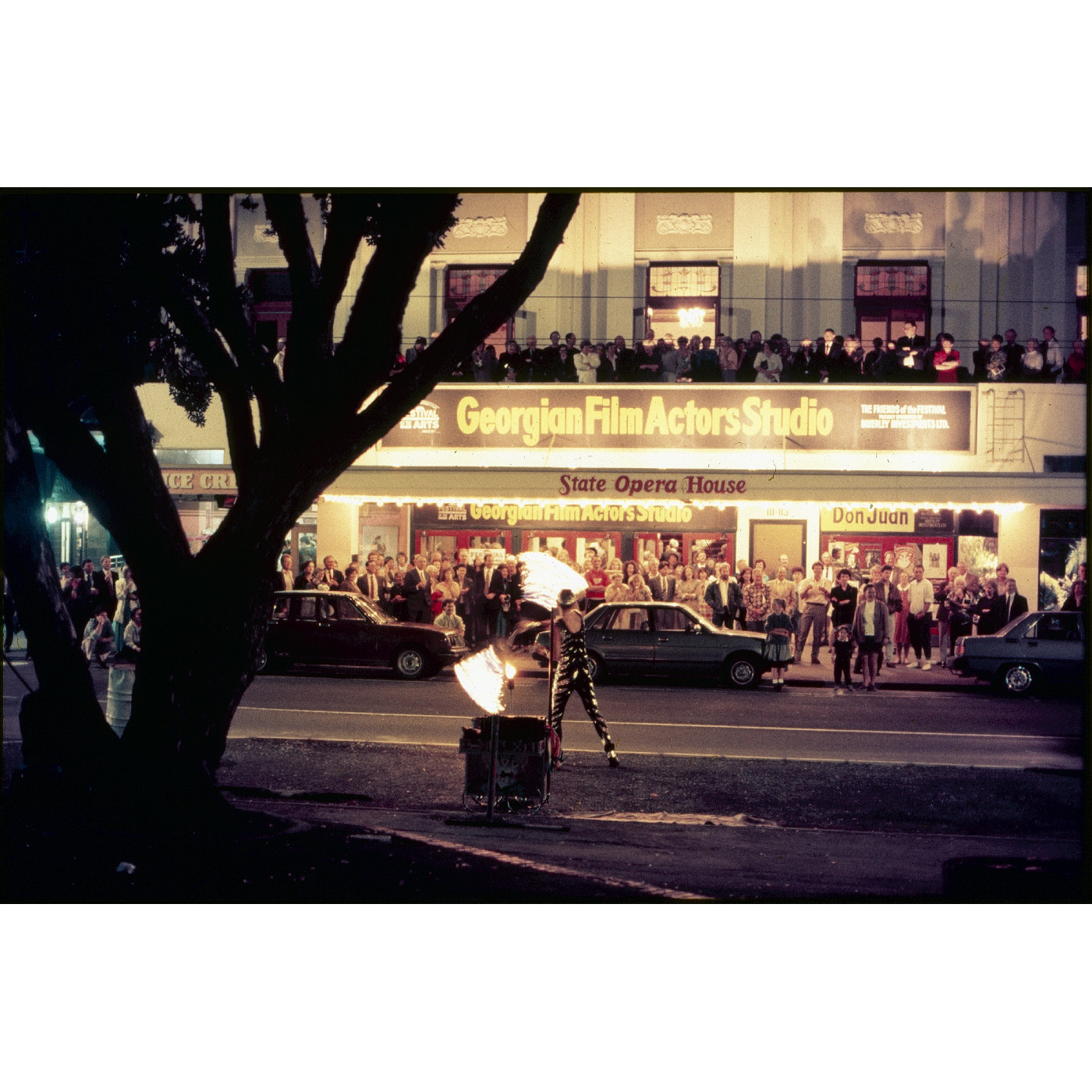 Public entertainment