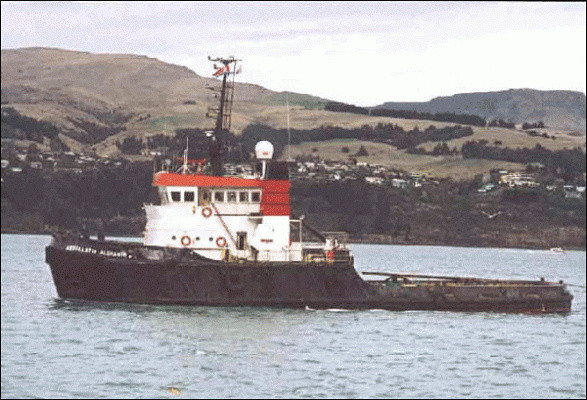 New Zealand Ship and Marine Society (2nd Sep 2022). KARAMEA 1998-2003. In Website New Zealand Ship and Marine Society. Retrieved 10th Sep 2026 16:08, from https://nzshipmarine.recollect.co.nz/nodes/view/900